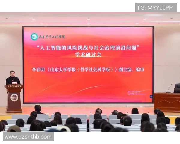 EDG战术变革引发热议英雄联盟新格局的探索与挑战 EDG战术变革引发热议英雄联盟新格局的探索与挑战